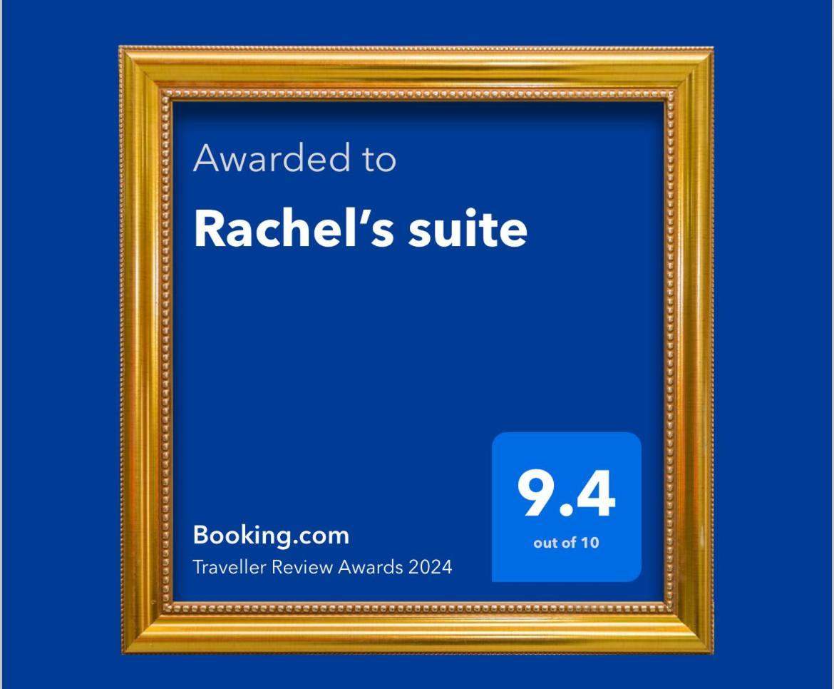 Rachel'S Suite โรเกตัสเดมาร์ ภายนอก รูปภาพ